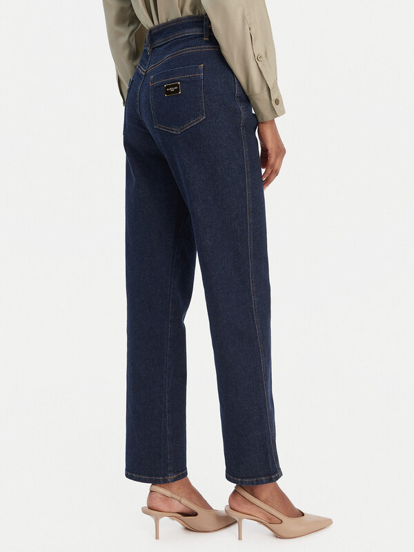 Džinsi Marciano Guess