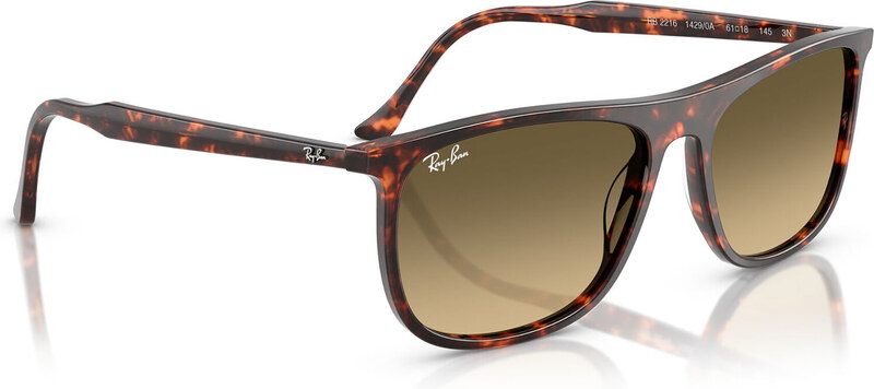 Saulesbrilles Ray-Ban