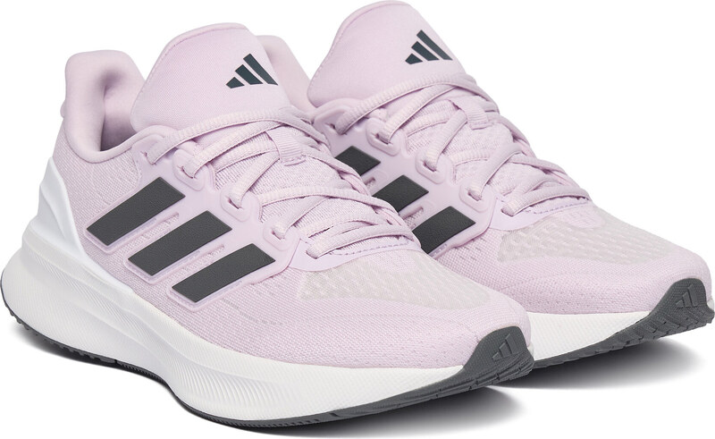 Skriešanas apavi adidas