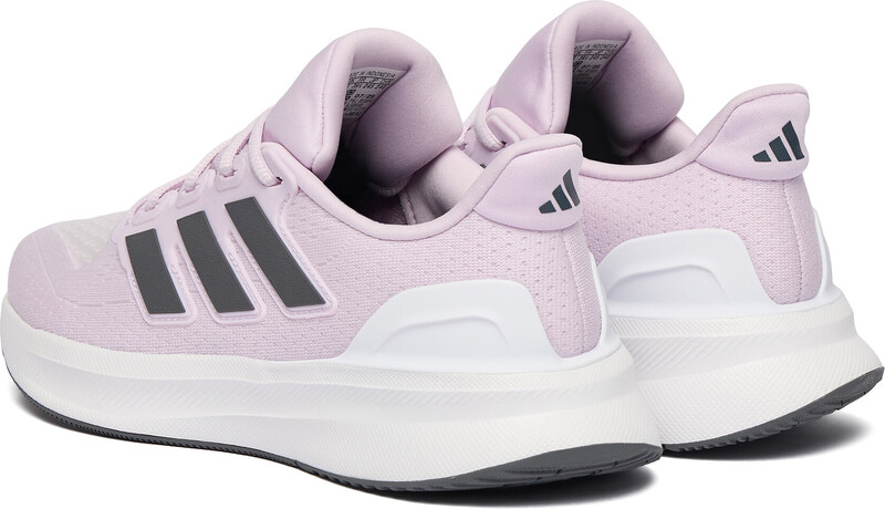 Skriešanas apavi adidas