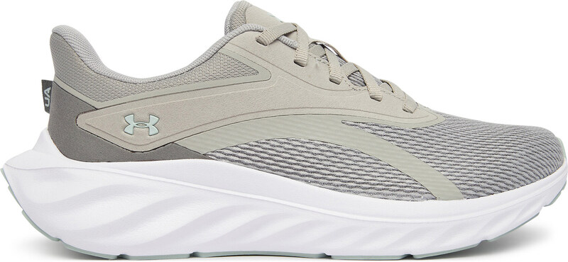 Skriešanas apavi Under Armour
