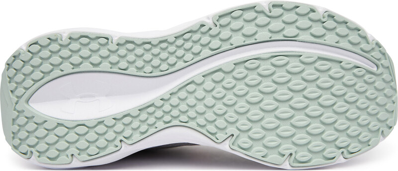 Skriešanas apavi Under Armour