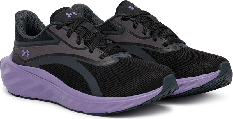 Skriešanas apavi Under Armour