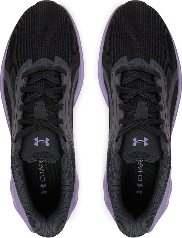 Skriešanas apavi Under Armour