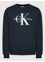 Džemperis ar kapuci Calvin Klein Jeans
