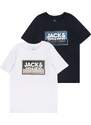 Jack & Jones Junior T-Krekls 'LOGAN' naktszils / gaiši brūns / melns / balts