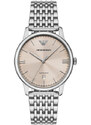 Pulkstenis Emporio Armani
