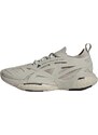 ADIDAS BY STELLA MCCARTNEY Skriešanas apavi 'Solarglide' tumši bēšs