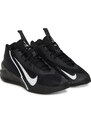 Basketbola apavi Nike