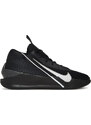 Basketbola apavi Nike