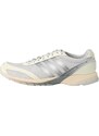 ADIDAS ORIGINALS Zemie brīvā laika apavi 'ADIZERO ADIOS' pelēks / sudrabs / balts