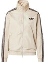 ADIDAS ORIGINALS Sportiska jaka 'FB' bēšs / melns